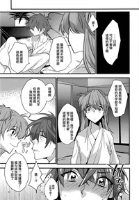 第28页图