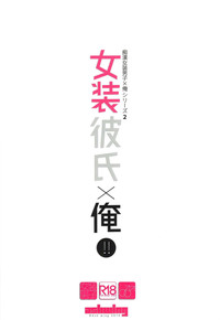 第32页图