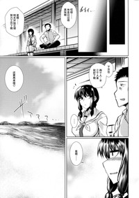 第24頁圖
