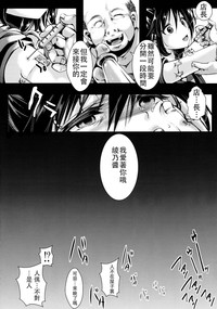 第32頁圖