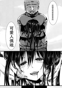 第48頁圖