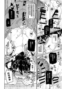 第16页图