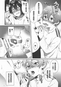 第16頁圖