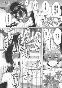 第28頁圖