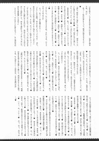 第32頁圖