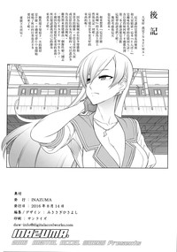 第16页图
