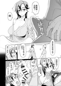 第4页图