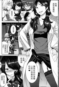 第16頁圖