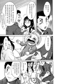 第108頁圖