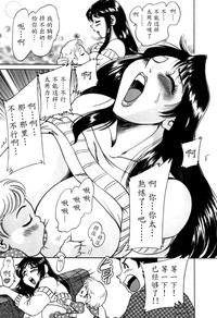 第112頁圖