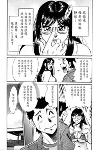第128頁圖