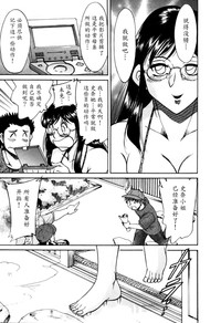 第136頁圖