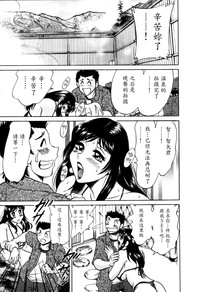 第140頁圖