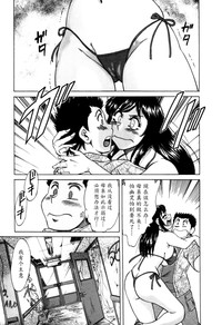 第152頁圖