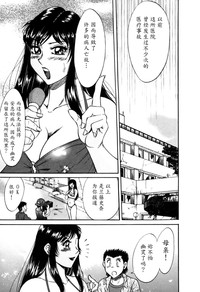 第164頁圖