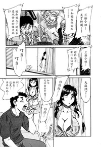 第188頁圖
