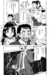 第192頁圖