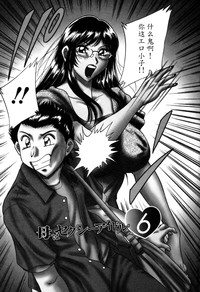 第28頁圖