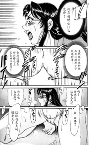 第40頁圖