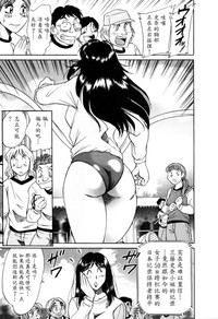 第52頁圖