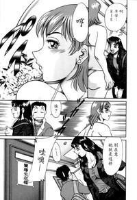 第68頁圖