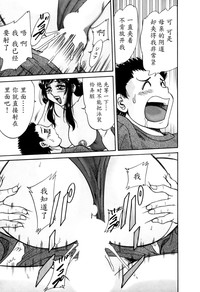 第80頁圖