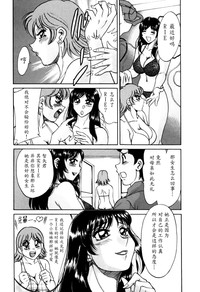 第88頁圖
