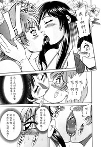 第92頁圖