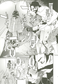 第16頁圖