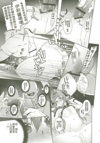 第20頁圖
