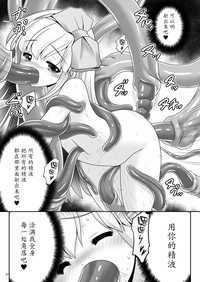 第24頁圖