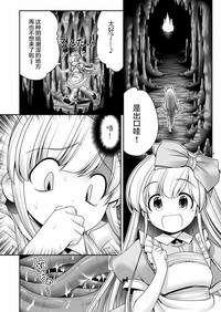第4頁圖