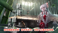 第16頁圖