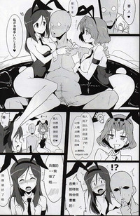 第12页图