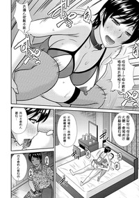 第12页图