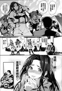 第124頁圖
