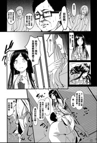 第144頁圖