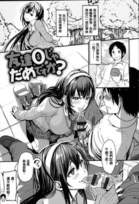 第160頁圖