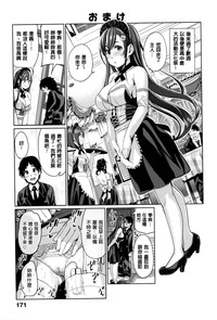第176頁圖