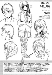 第220頁圖