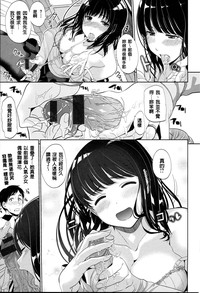 第32頁圖