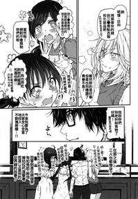 第28頁圖