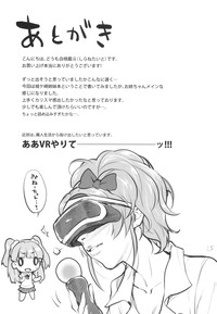 第24页图