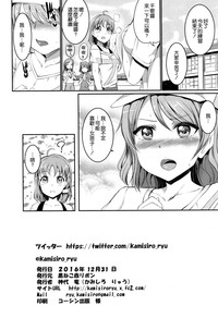 第24页图