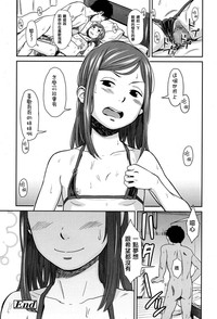 第24頁圖