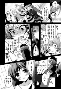第12頁圖