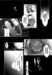 第28頁圖