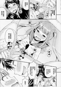 第12页图