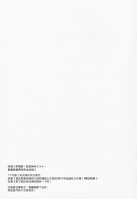 第24页图