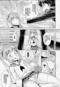 第8页图
